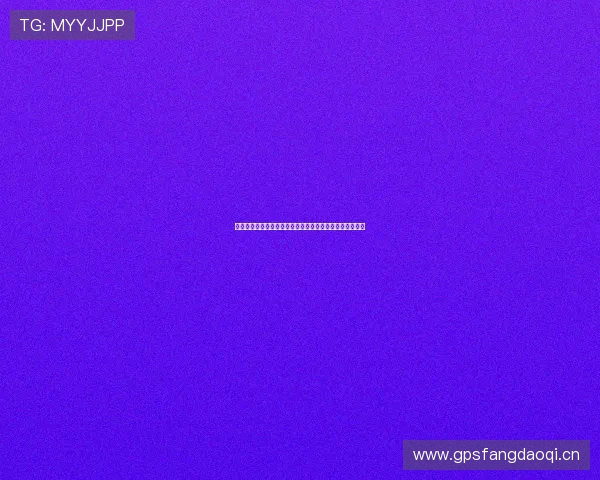 快乐运动每一天：以玩球为乐趣提升身体与心智的全面指南