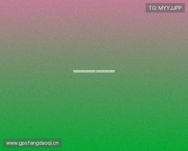 捷报体育全新官网入口网址揭晓 快速访问开启精彩体育体验