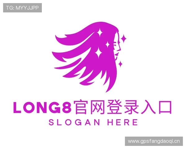 介绍long8官网登录入口